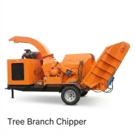 Tree Branch Chipper