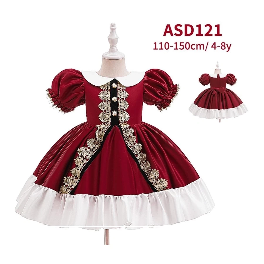 Girls Christmas Dress - SD121