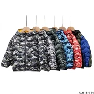 Boys’ Puffer Jackets