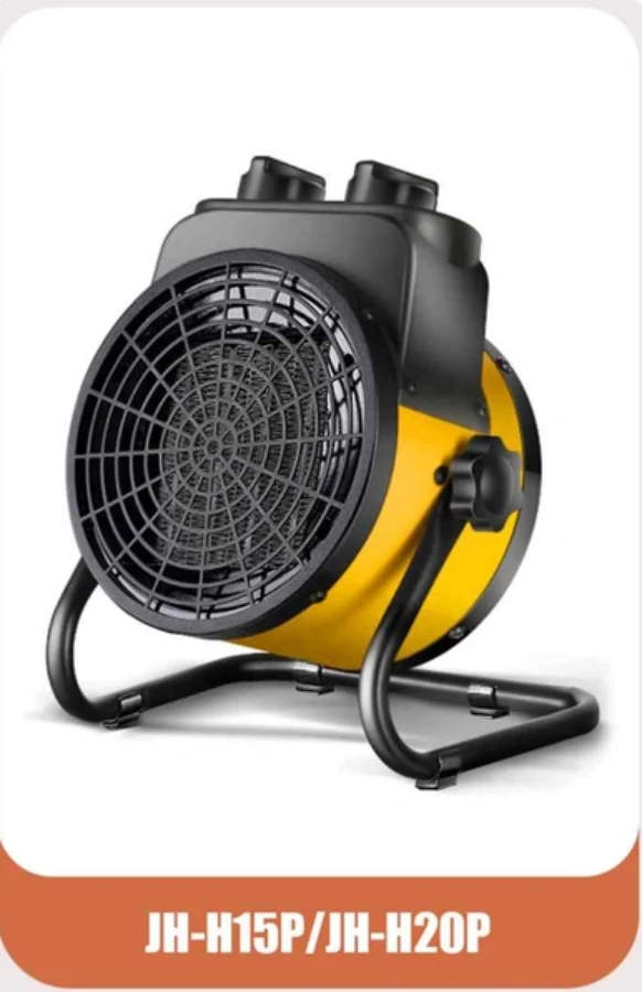 PTC Portable Electric Fan Heater JH-H15P / JH-H20P
