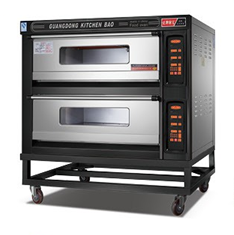 Intelligent Oven KA-20 ( 2-layer 4 Tray )