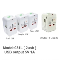 All-in-One Universal Travel Adapters