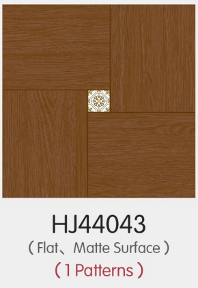 Wooden Series (  400X400X8.8MM)