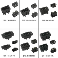 IEC C8 Connector Socket – Power Socket