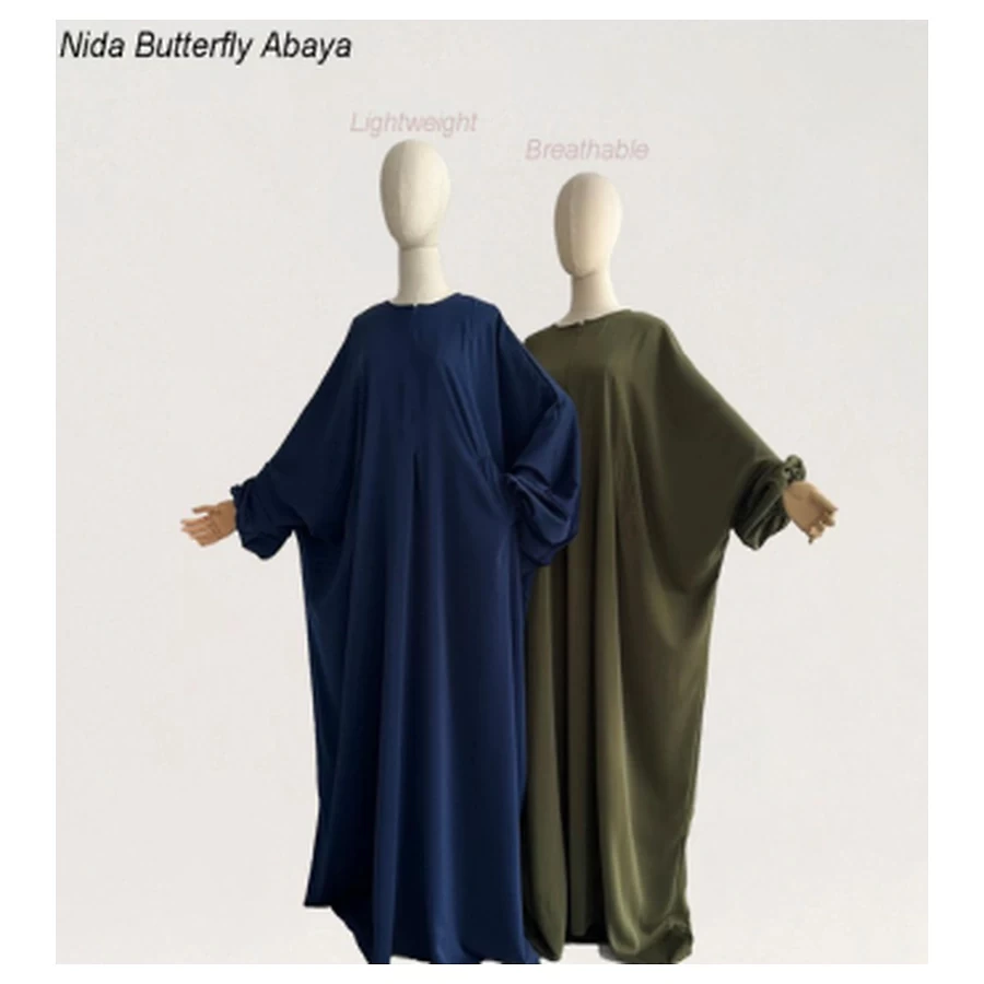 Premium Nida Butterfly Abaya #2504
