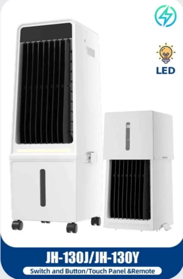 Portable Air Cooler with LED JH-130J / JH-130Y