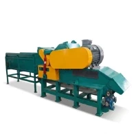 Sawdust Making Machine