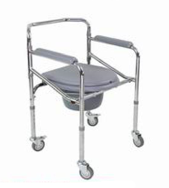 Commode Wheelchair RJ-C696