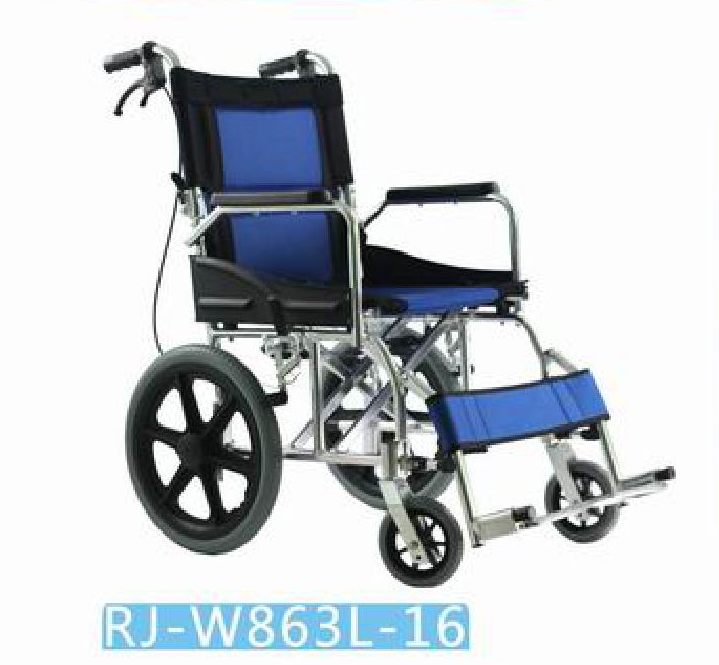 Wheelchair RJ-W863L-16