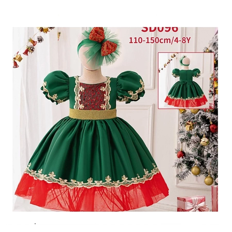 Girls Christmas Dress - SD096