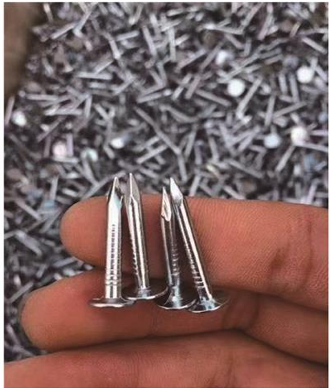 Hardboard Nail