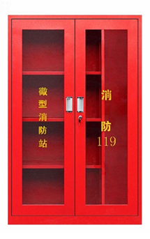 ZY-XFGB-3 Mini Fire Station (Customizable Dimensions)