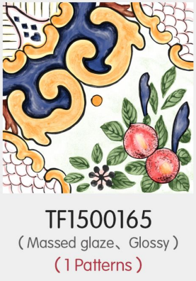 Massed Glaze ( 150X150X9MM )