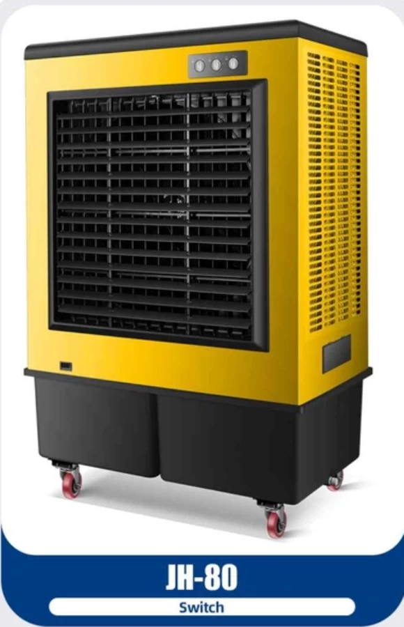 JH-80 Industrial Portable Air Cooler