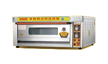 Standard oven KA-10 ( 1-layer 2 Tray )