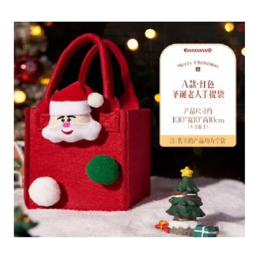 Fabric Christmas Gift  - PS111