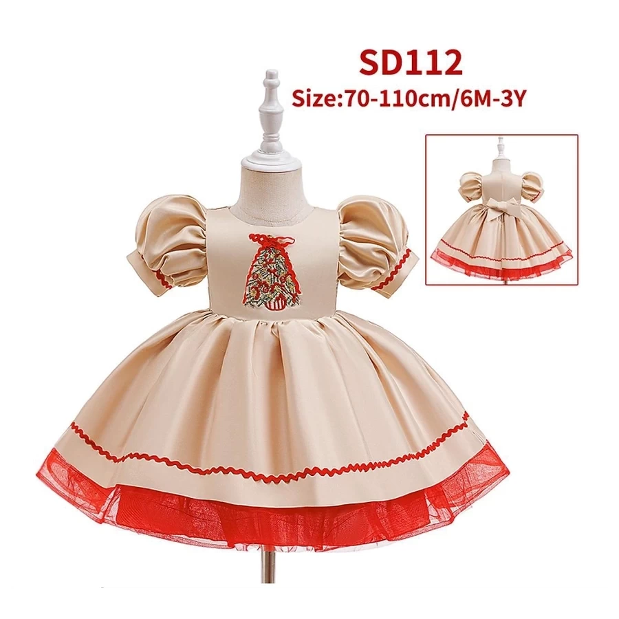 Girls Christmas Dress - SD0112