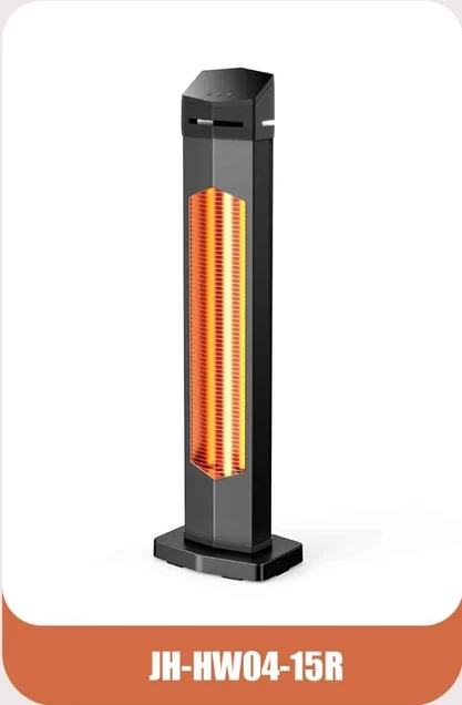 Carbon Fiber Tube Tower Heater JH-HW04-15R – 1500W