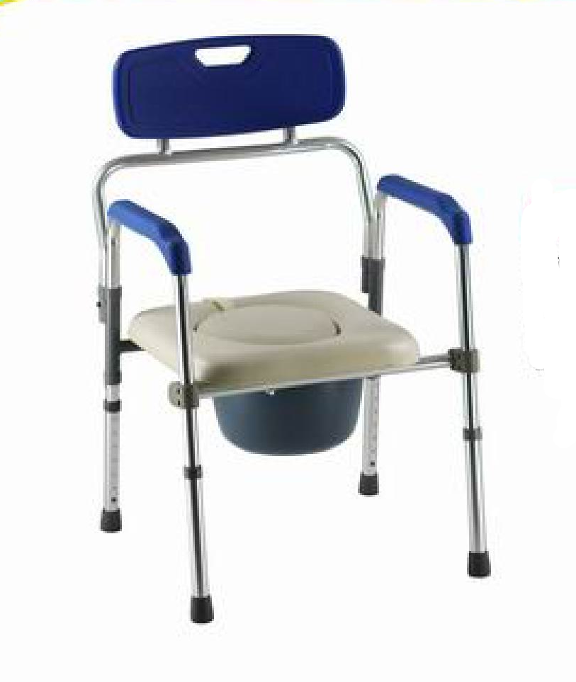Commode Chair RJ-C819L