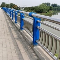 Bridge Safety Fence