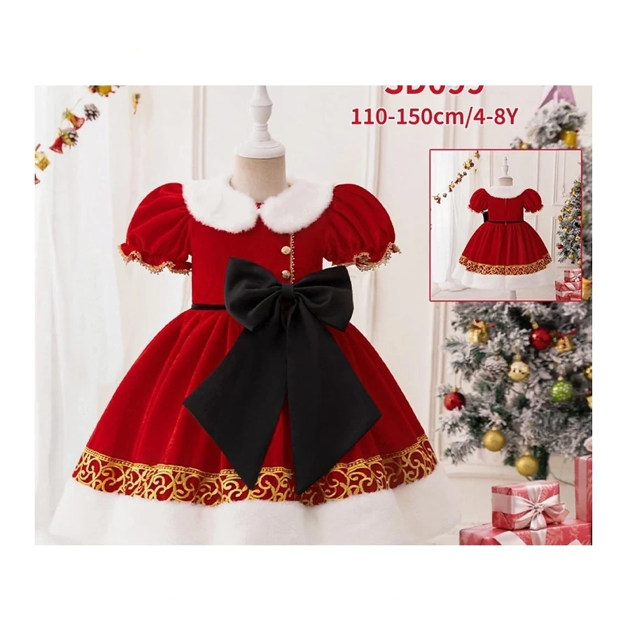 Girls Christmas Dress SD099